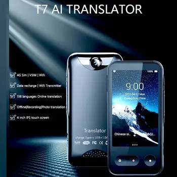 T7 Prevoditelj Višejezične Naprava Za Putovanja Internet Pametan Prevoditelj Glas Pero U realnom Vremenu Instant Prijevod Pretvaranje umjetne Inteligencije