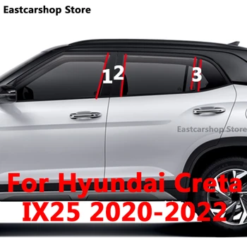 Za Hyundai Creta Ix25 2020 2021 2022 Auto Srednji Stup PC Trim Prozora Ukras B C Bend Stupa Naljepnica Pribor